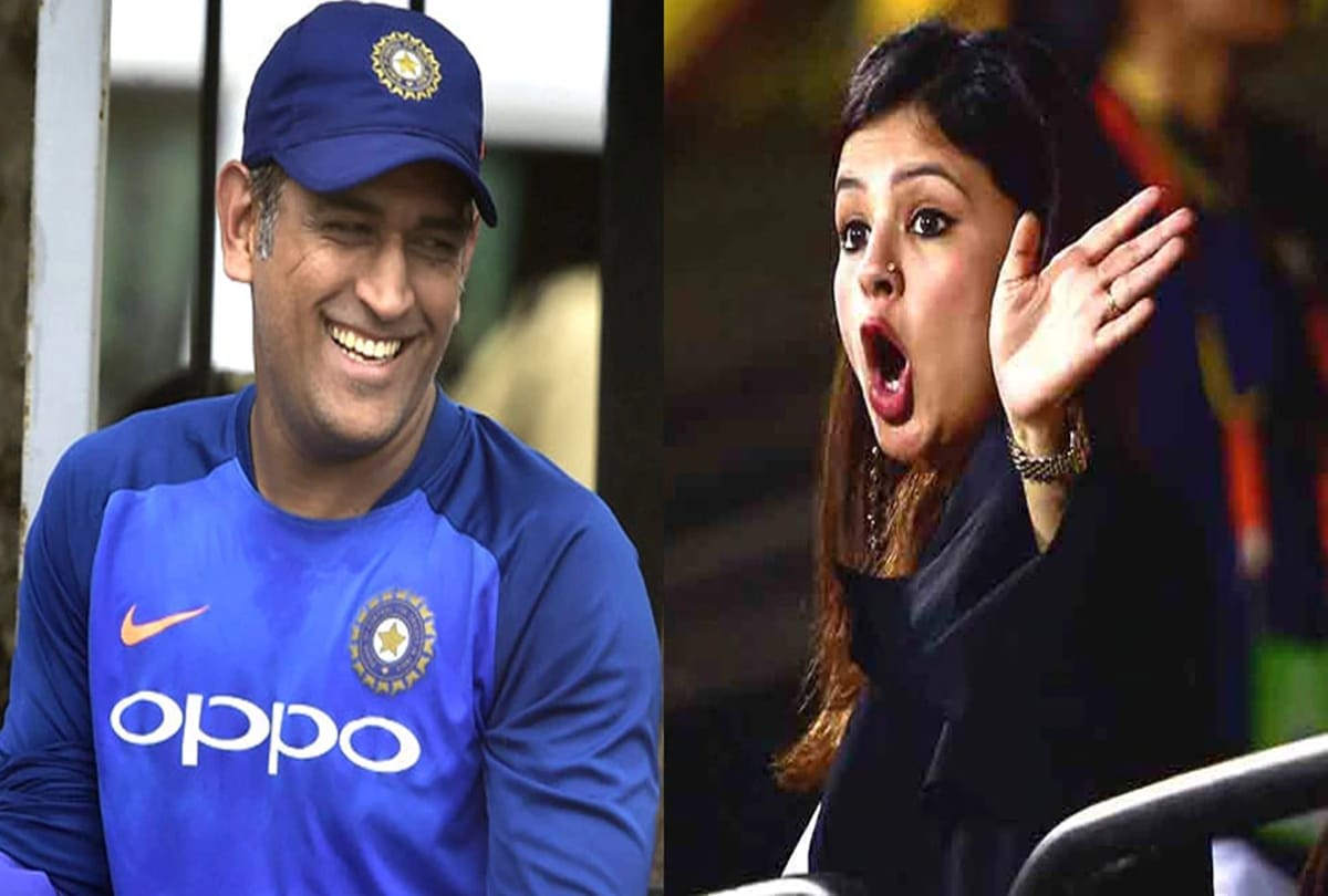 Ms Dhoni Birthday Special: Dhonis first love whose death changed Mahi life