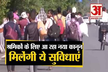 modi cabinet bring new labour law for migrant labourers labour minister santosh gangwar during lockdown covid 19