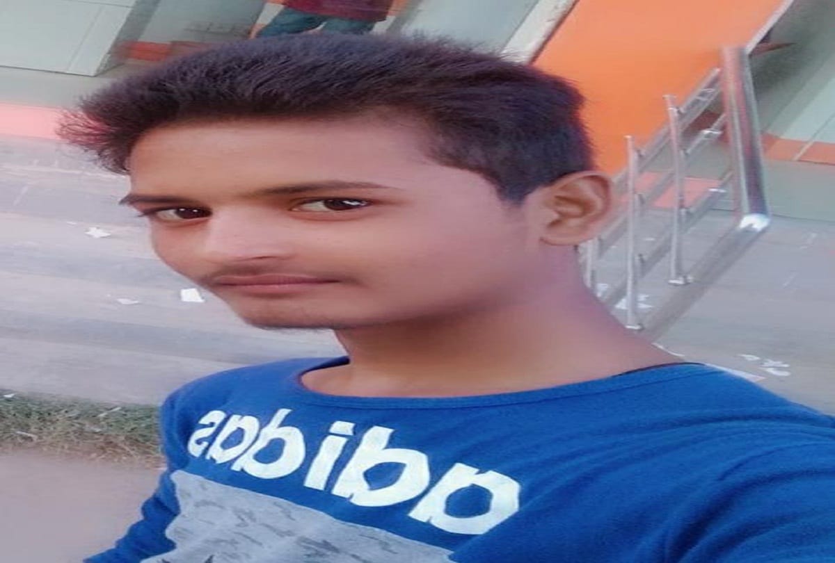 Young man killed in Pratapgarh He went to meet his girlfriend