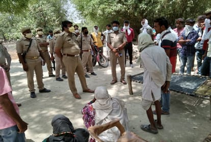 Young man killed in Pratapgarh He went to meet his girlfriend