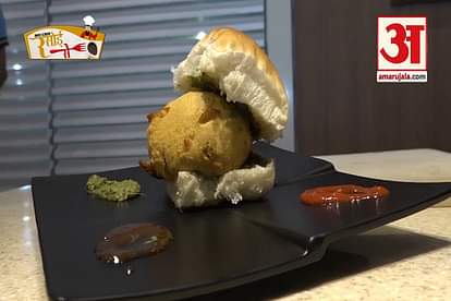 Vada Pav Recipe: How To Make Vada Pav  At Home