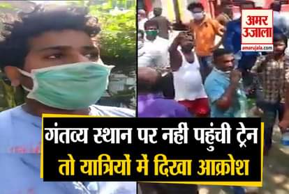 Train from Mumbai's Vasai reached Jharkhand instead of Gorakhpur, passengers heard