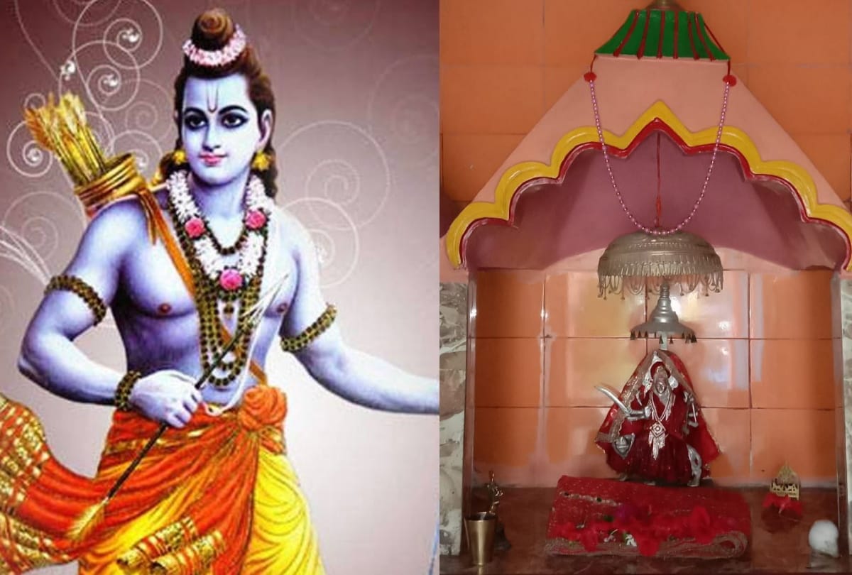Sringi nari temple Special story of with Bhagwan Ram in Basti