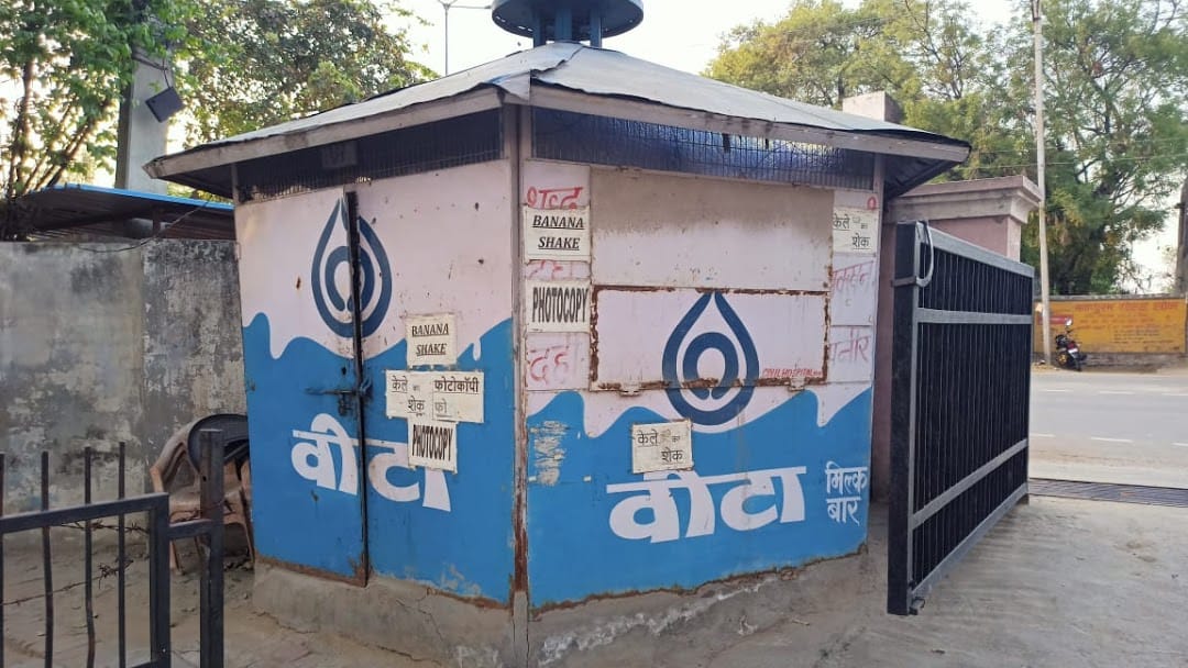 Haryana Government Decided to Open Vita Milk Booth in every Huda Sector, Municipal Area