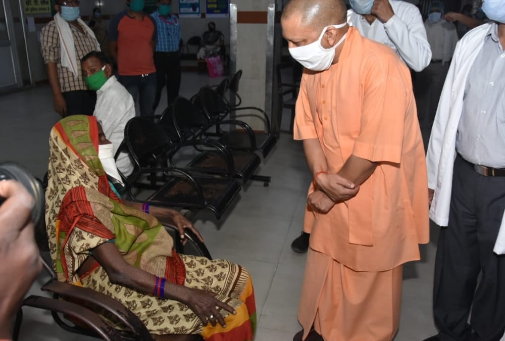 Chief Minister Yogi Adityanath visited Civil Hospital in Lucknow.