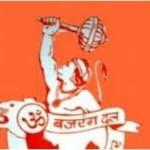 बजरंग दल