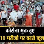 इंदौर न्यूज