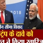 पीएम मोदी