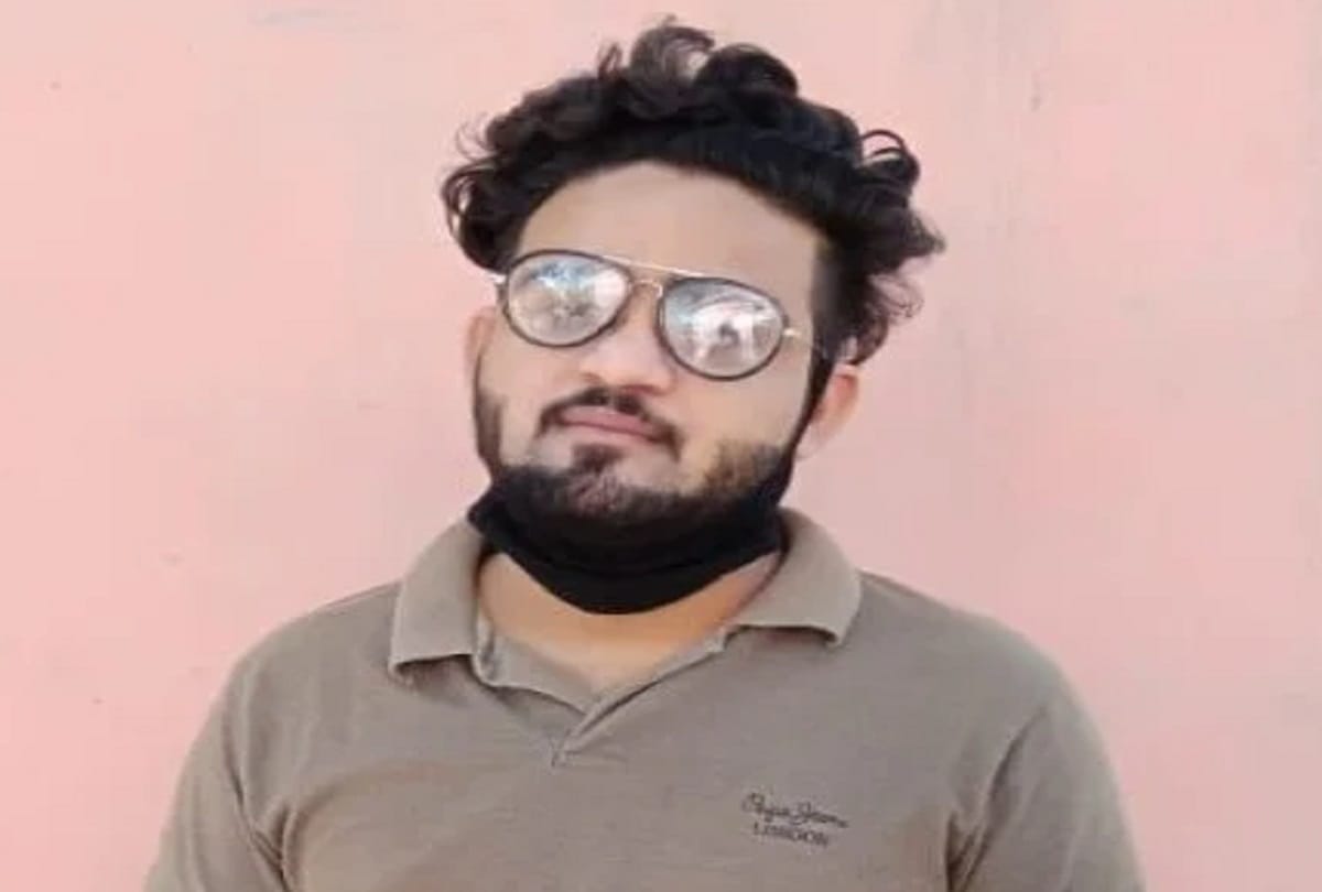 Aligarh muslim university