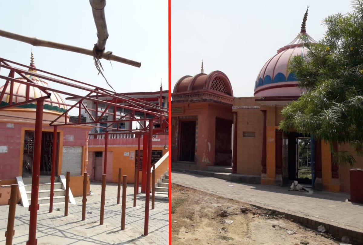 Baba tameshwar nath dham special story from history tameshwar dham mela see latest image
