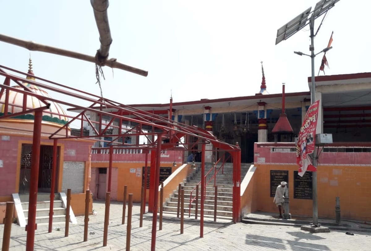Baba tameshwar nath dham special story from history tameshwar dham mela see latest image
