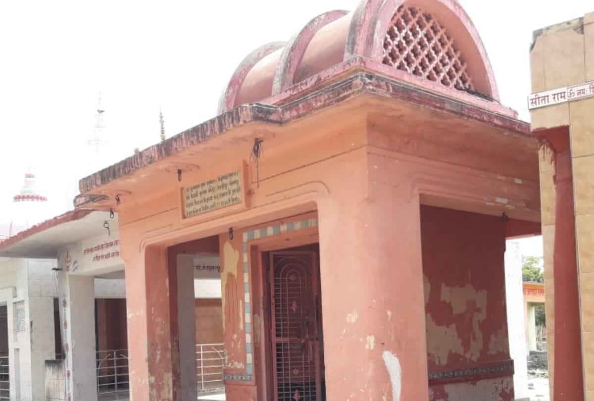Baba tameshwar nath dham special story from history tameshwar dham mela see latest image