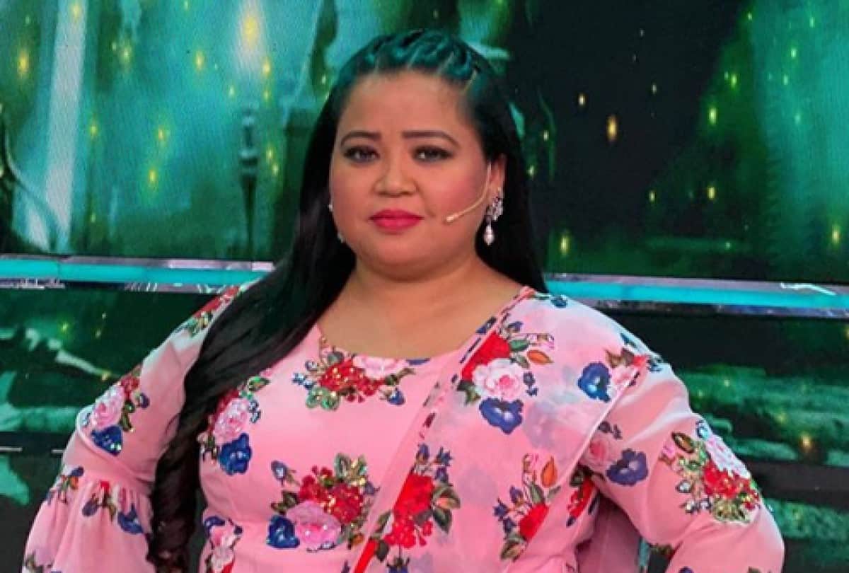 NCB Searched house of Comedian Bharti Singh know her struggle in life