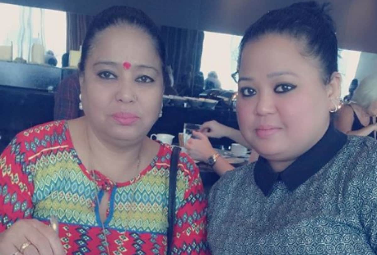 NCB Searched house of Comedian Bharti Singh know her struggle in life