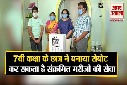 Aurangabad Student contactless delivery Robot