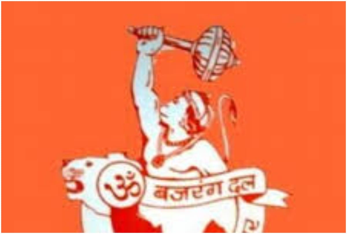 Hindu organizations demanded the arrest of the attackers