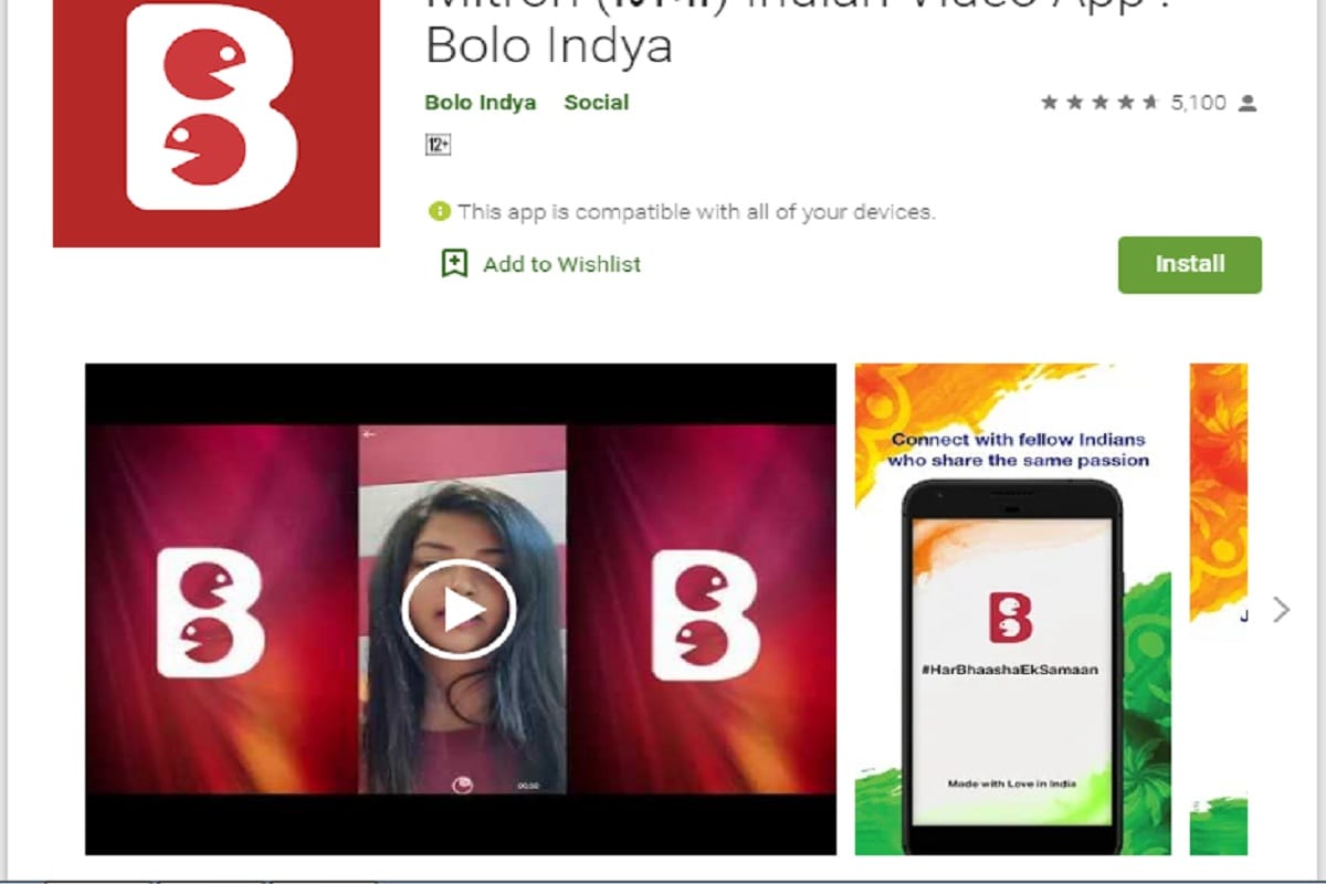 Bolo Indya witnesses 2.5 lakh plus downloads within 24 hours of TikTok ban