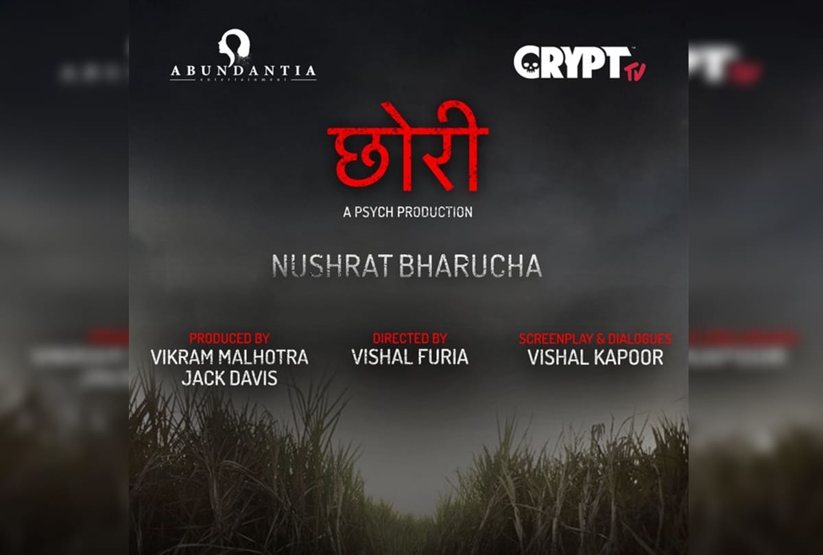 Nushrat Bharucha grabs lead role in Marathi horror film Lapachhapi hindi remake Chhori