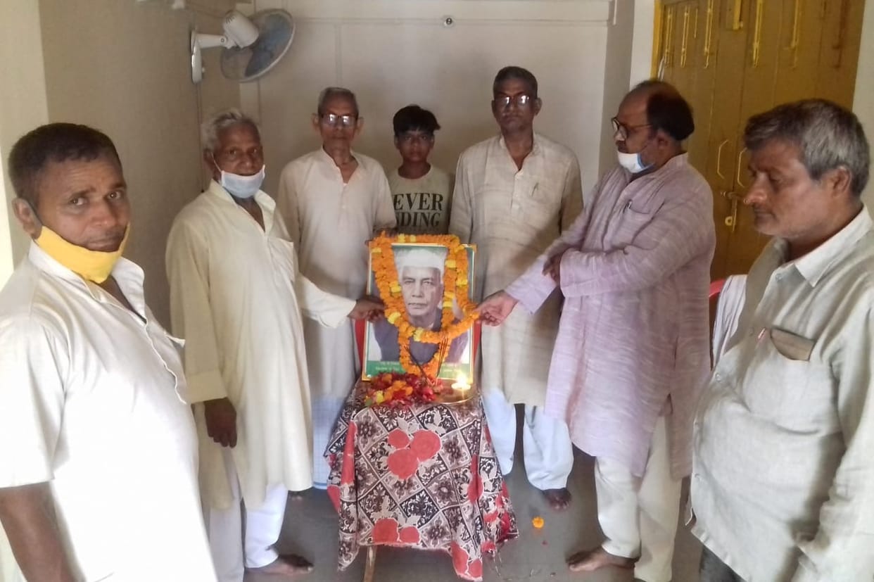 Chaudhary Charan Singh