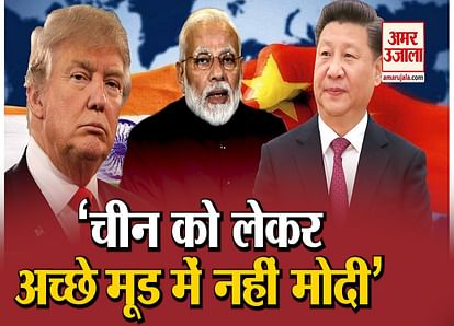donald trump talk about india china border dispute he talk to pm modi on phon