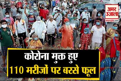 110 patients corona free from hospital in Indore, Hospital employees showered flowers