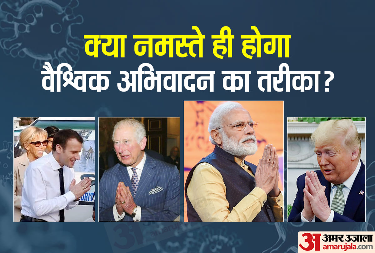 Covid 19 Killed the Handshake and the Hug Is namaste gesture Will Replace Them