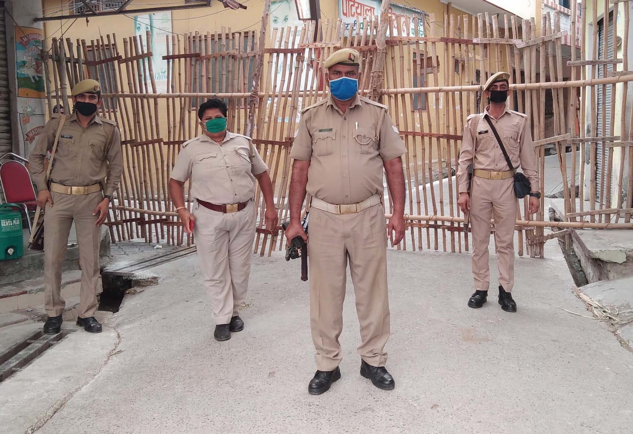 Police were alert on the prayers of the crime, drone camera surveillance