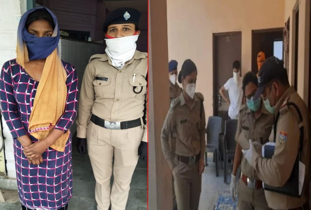 Live in Relationship Brutal End, Boyfriend And Girl Done Girlfriend Murder In other Affair