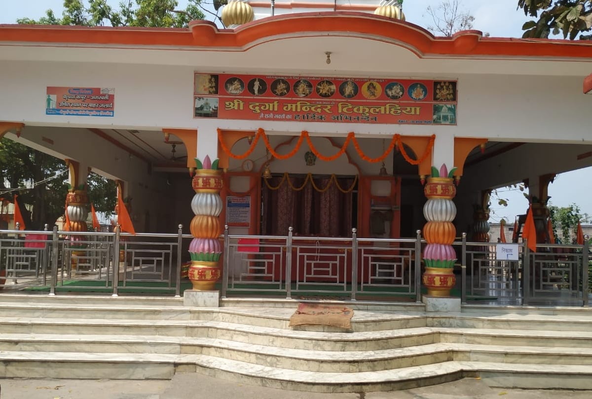 Special story of Tikulhiya Maa in Maharajganj UP