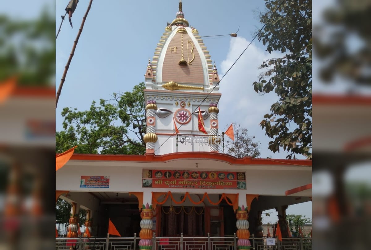 Special story of Tikulhiya Maa in Maharajganj UP