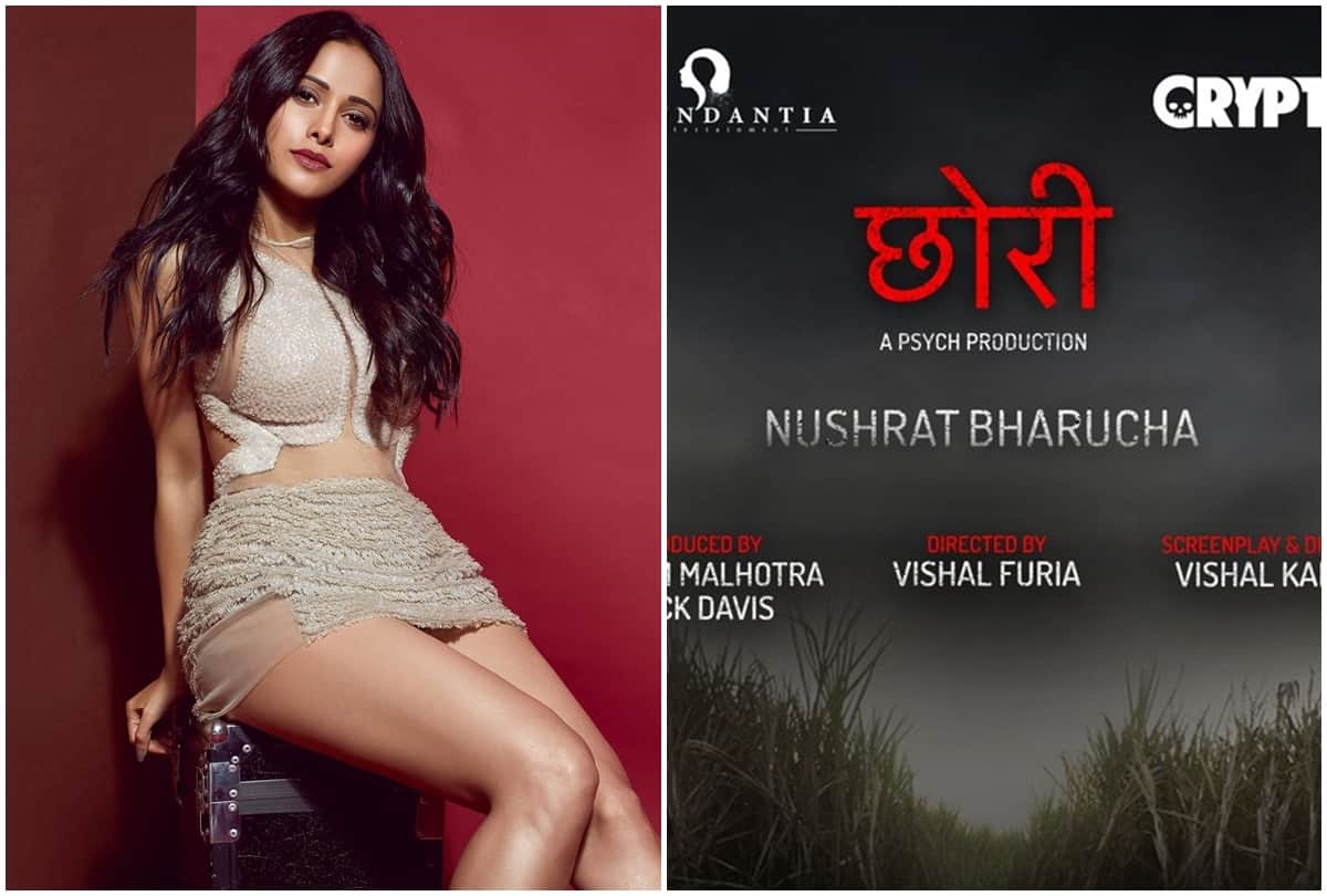 Nushrat Bharucha grabs lead role in Marathi horror film Lapachhapi hindi remake Chhori