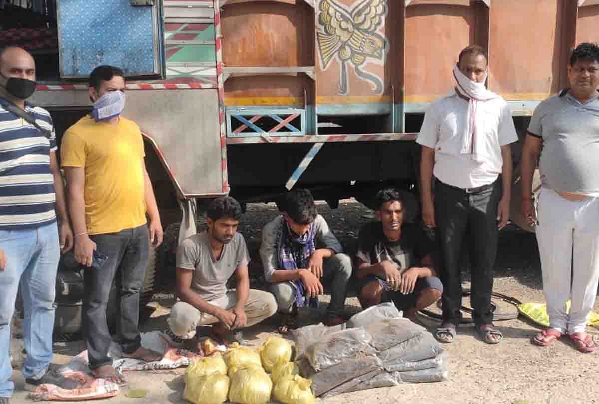 Narcotics department caught in One quintal 23 kg opium consignment