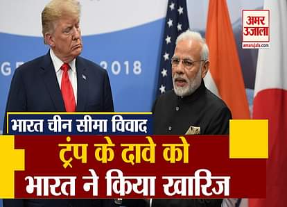 india china border tension india said pm modi did not talk to donald trump