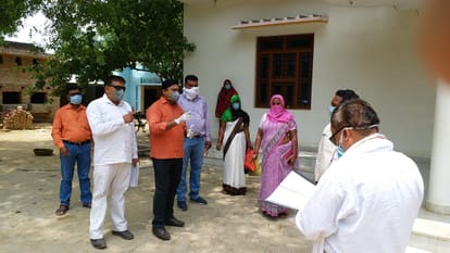 Pratapgarh: 850 screenings held in Rohada, Superintendent took over
