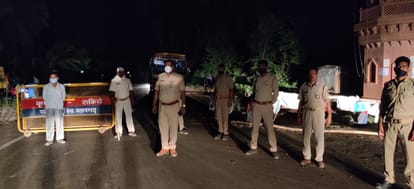 Pratapgarh: 850 screenings held in Rohada, Superintendent took over