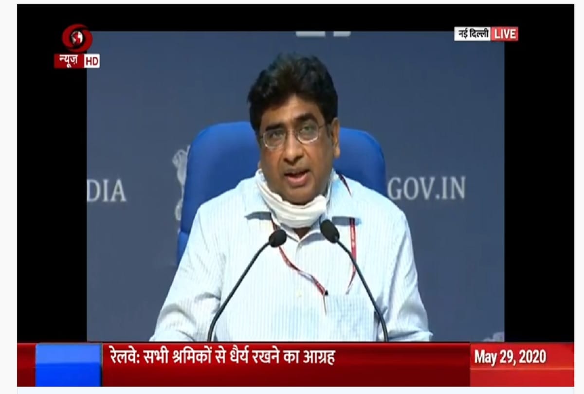 Coronavirus Live updates: Health Ministry Railway Board Press conference about Special Trains and Migrants