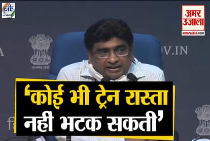 Press Conference by Chairman, Railway Board