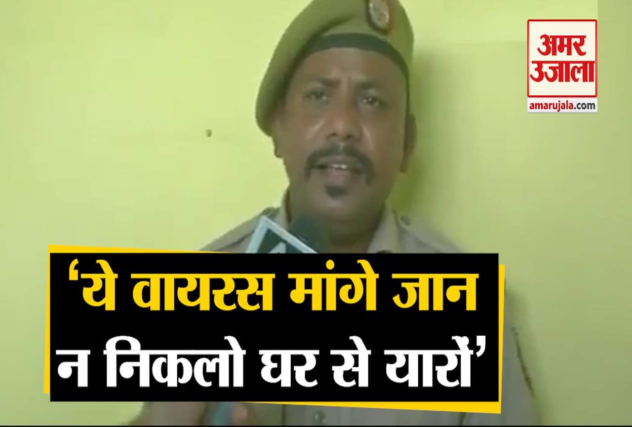 सोहन रघुवंशी