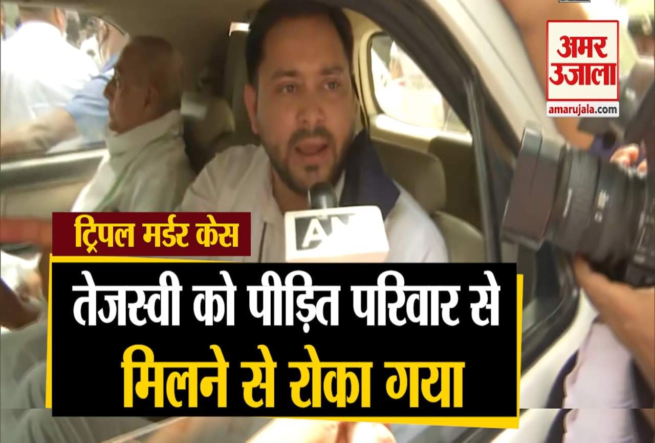 तेजस्वी यादव