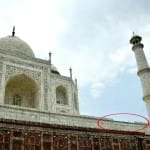 आंधी से टूटी संगमरमर की जाली