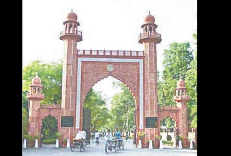 Provost of 11 halls of AMU resigned