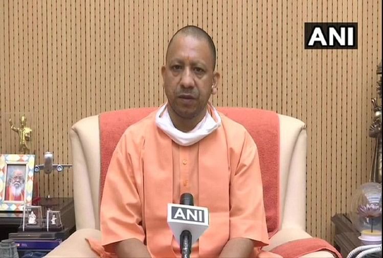 सभ जल म लग रह टर नट मशन एक घट म हग कवड 19 क जच सएम यग Cm Yogi