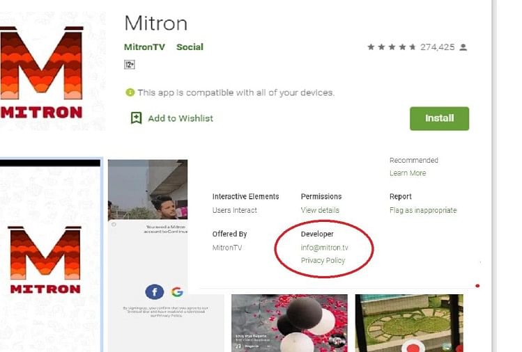 And… Mitron is back on the Google Play Store