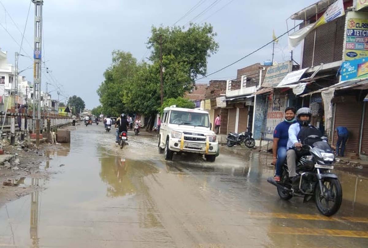 weather report, weather in cities of UP, weather prediction, Meteorological Department gave this information