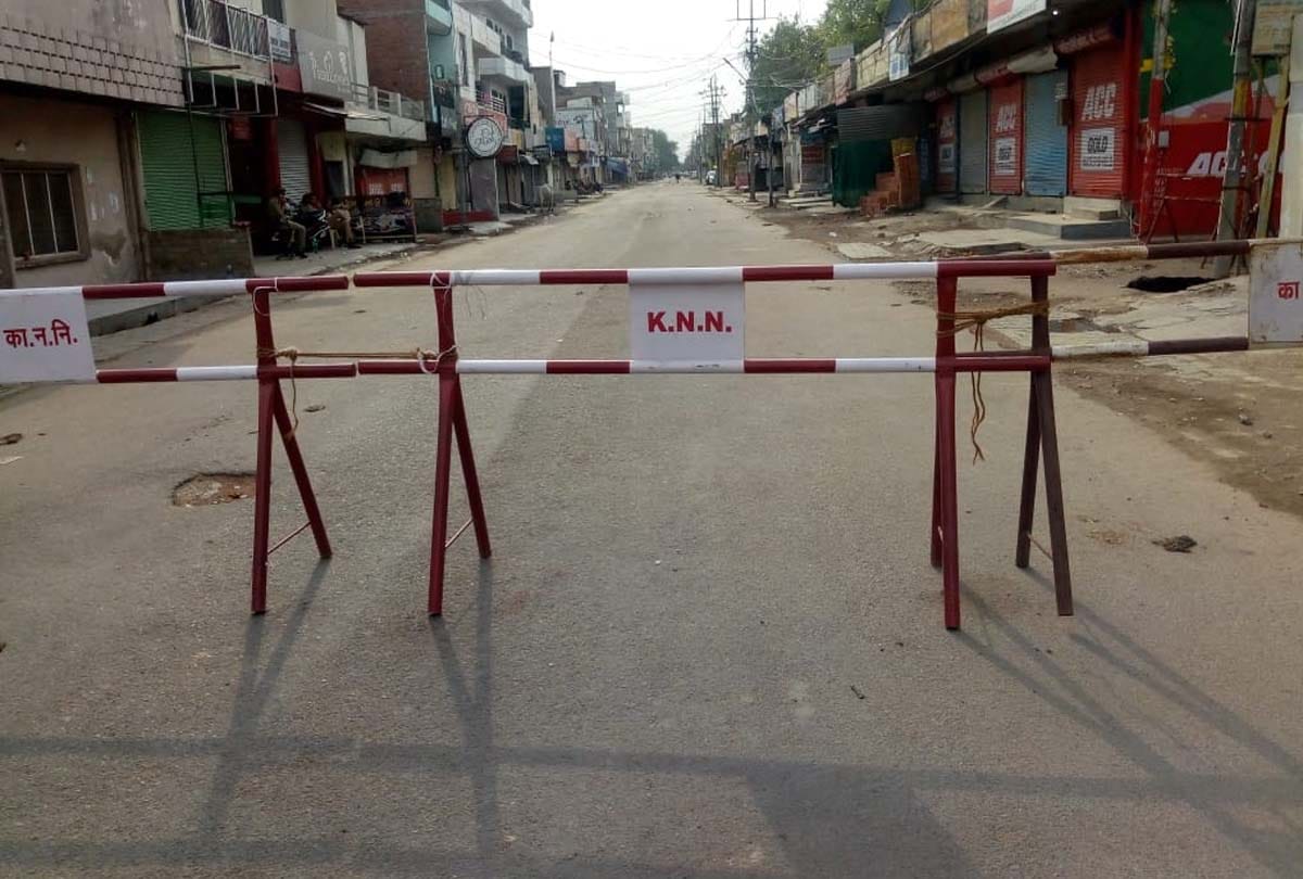 Lockdown in kanpur: Coronavirus Lockdown news, see the condition of kanpur, Lockdown 4.0