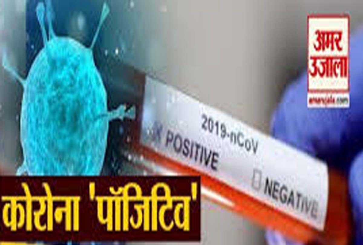 One more corona patient killed, two new infected found