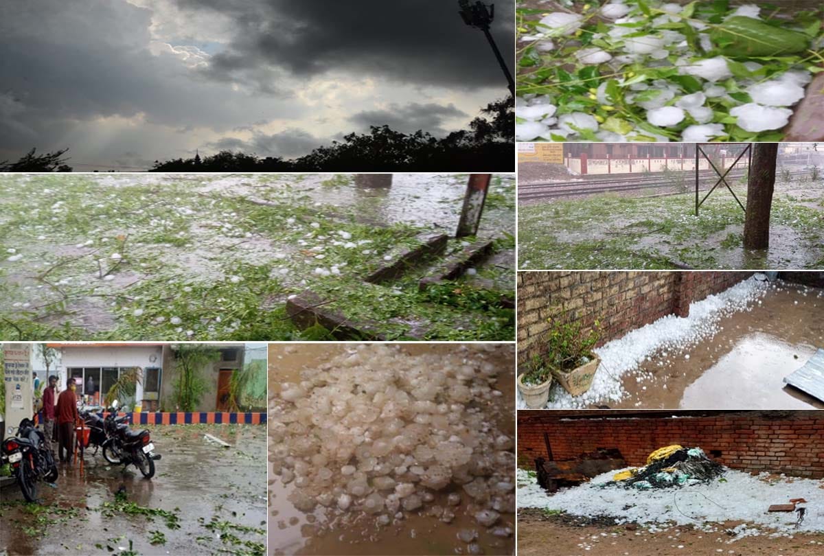 weather report, weather in cities of UP, weather prediction, Meteorological Department gave this information