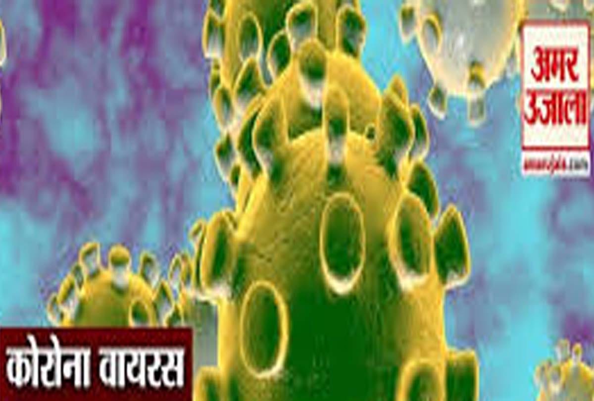 Coronavirus in kannauj: two more found Corona positive in Kannauj, 45 infected