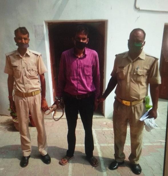 Ghazipur bank manager arrested for embezzlement of Rs 21.46 lakh