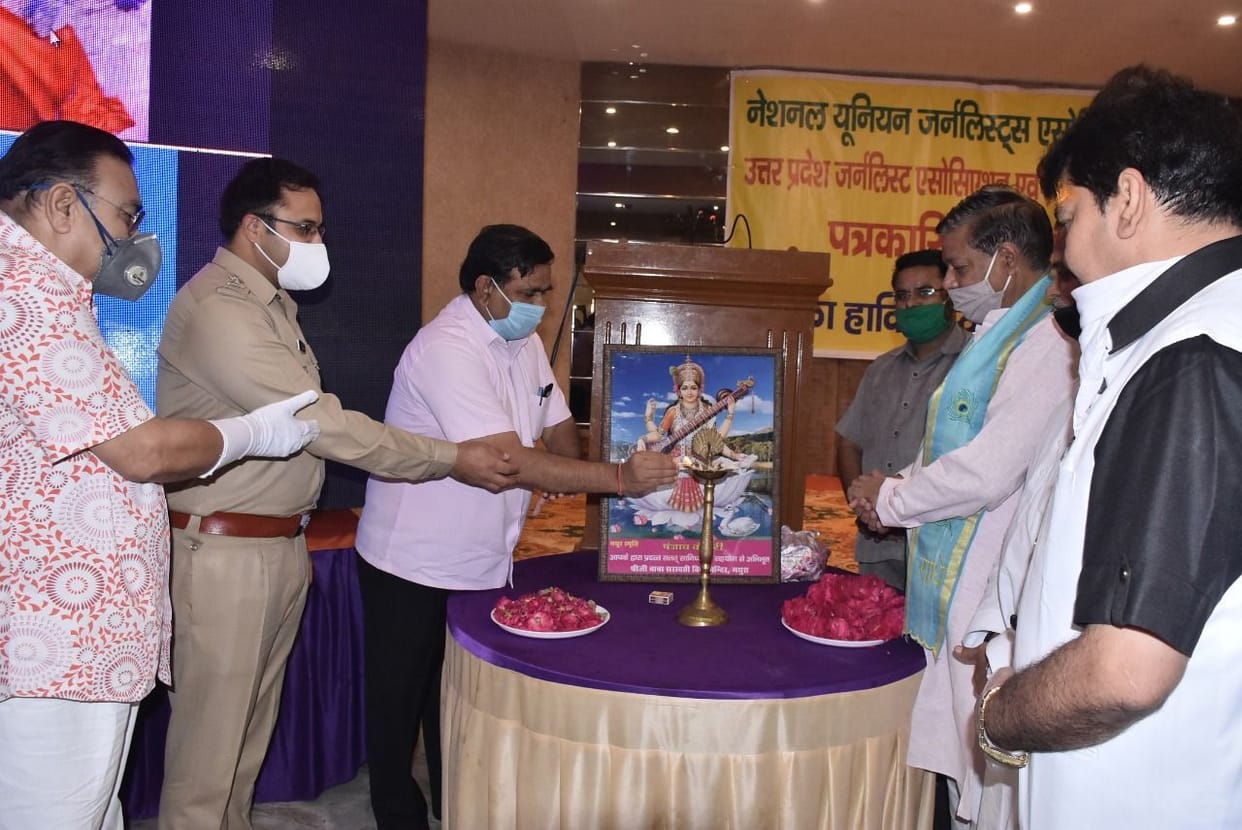 journalism, day, awarded, journalist, mathura
